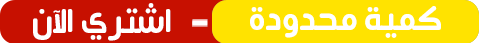 description image