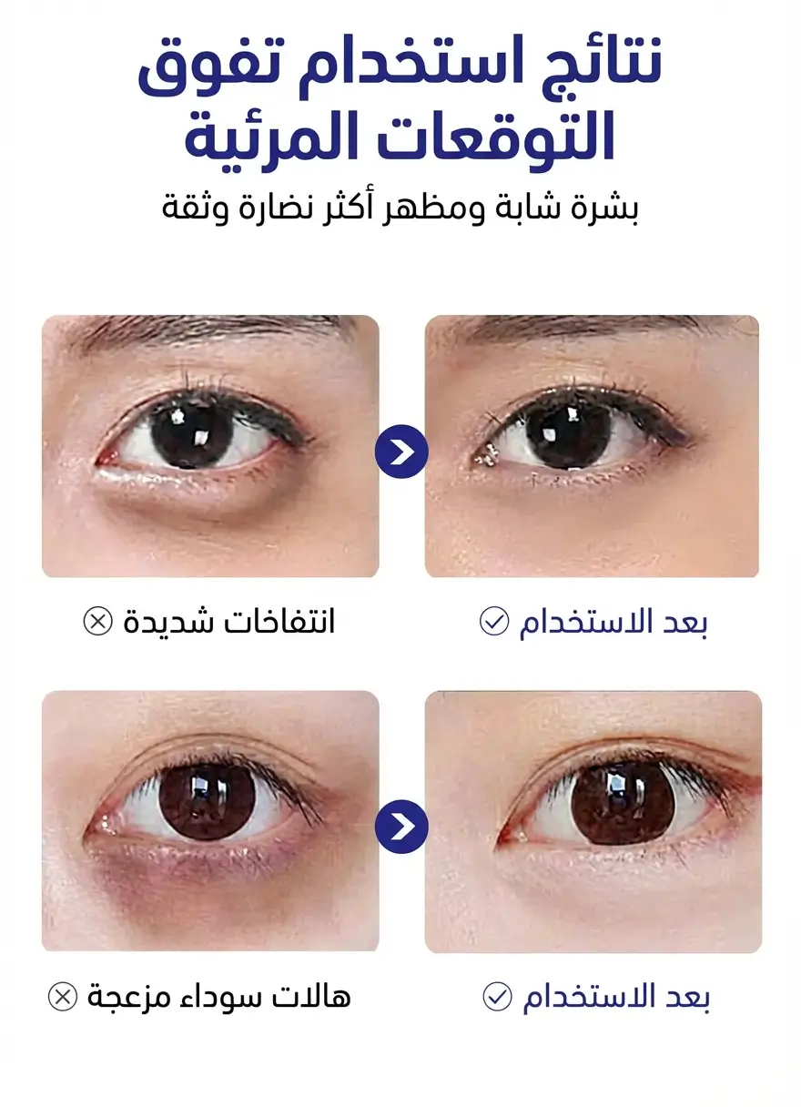 description image